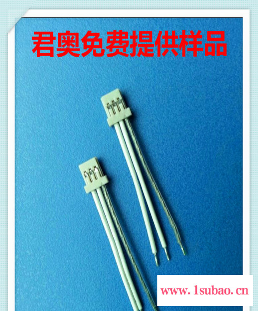 主要生产电池线束1.25小间距DF14系列连接插头线，配套用PCB板SMT贴片。需求找15916928259陈先生
