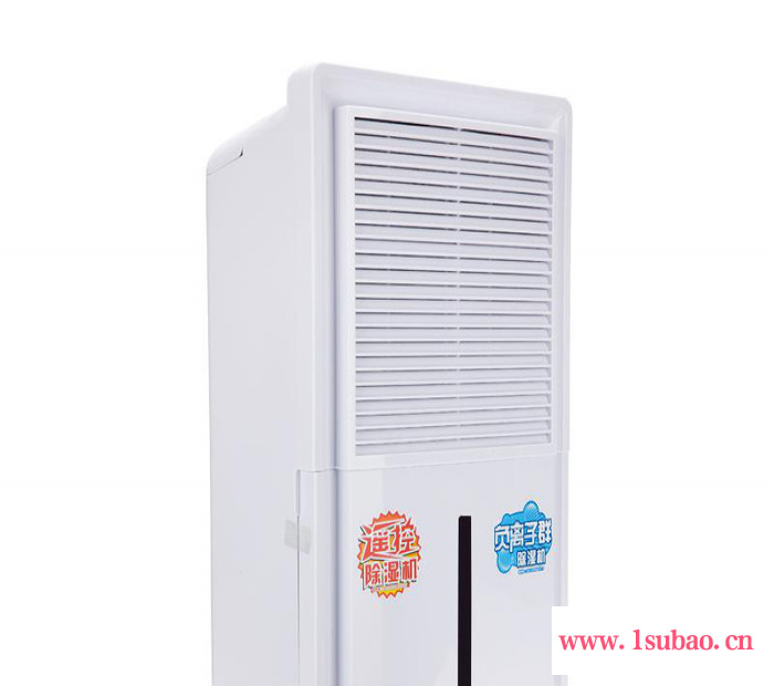 仟井抽湿器干衣机干燥机除湿机TH-25CSH家用抽湿机负离子图2