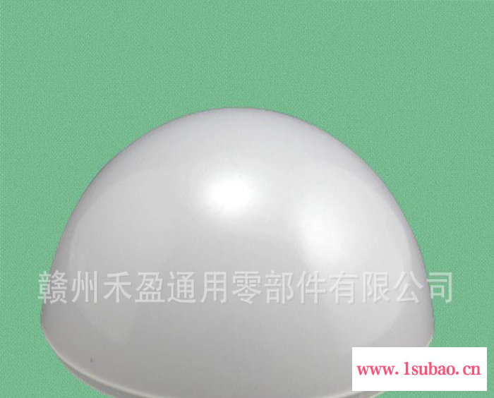 LED灯罩 塑料 光扩散灯罩 半球泡灯罩 LHH60302