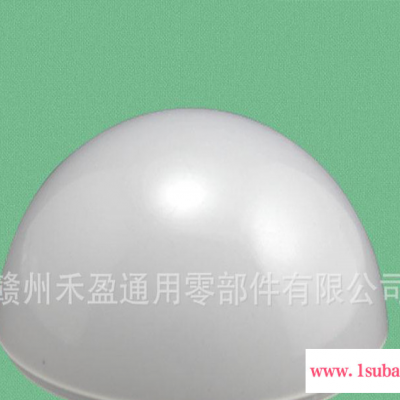 LED灯罩 塑料 光扩散灯罩 半球泡灯罩 LHH60302