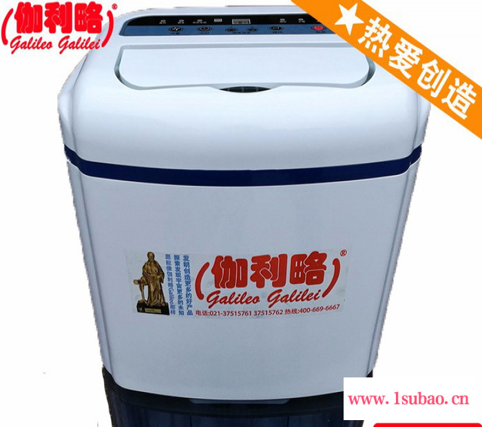 抽湿器家用 移动抽湿机 配电室抽湿机 秦图6