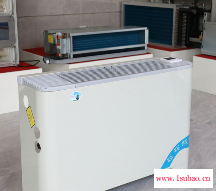 立式明装风机盘管水空调煤改井水冷暖空气能两用壁挂炉水空调图3