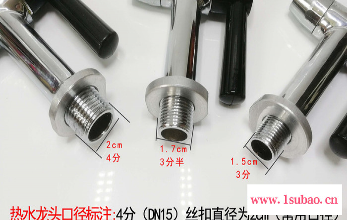 全铜开水器热水龙头保温桶热水桶电开水器饮水机龙头图3