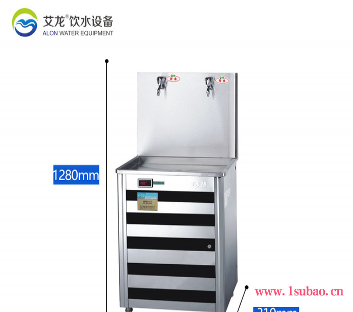 艾龙官方商用电热式全自动大容量热水器学校酒店工厂饮店用开水器 开水机图2