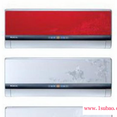 供应LGLG批发零售各种水空调