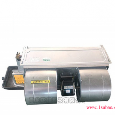 厂家定制 尚龙FP-34WA 卧式暗装风机盘管水空调冷暖两用风机盘管