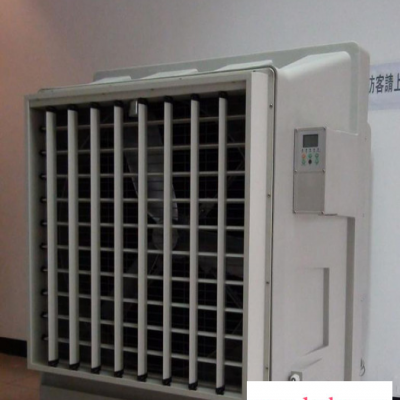 供应水空调冷风机