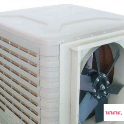 苏州脉客水空调、水空调厂家、车间降温设备、车间通风设备、厂房降温设备、厂房通风设备、负压风机、降温水帘、玻璃钢风机