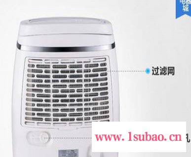 德业家用除湿机 抽湿机家用超静音 地下室抽湿器DYD-F20C3图2