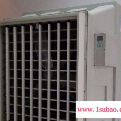 负压风机、厂房降温设备、工厂通风设备、玻璃钢风机、降温水空调、移动水空调