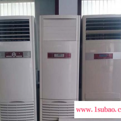 豪華立式水空調(diào)立式柜機(jī)井水水空調(diào)代替暖氣3匹5匹家用風(fēng)機(jī)盤管34