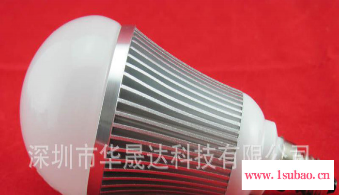 LED球泡灯外壳 7W 球泡灯外壳套件 PC乳白灯罩图3
