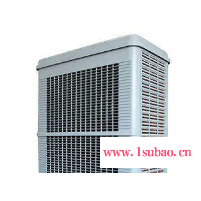 苏州脉客水空调、冷风机、移动式水空调