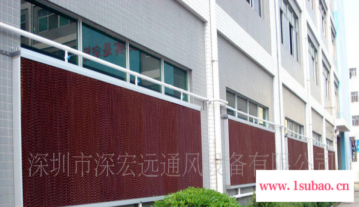 深宏远厂房空调，水空调，降温水帘图2
