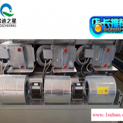 启迪FP--51WA 卧式暗装风机盘管 纯紫铜管亲水铝箔 走水空调 煤改电专用  节能环保静音空调**批发定做