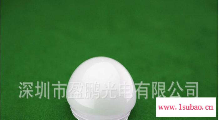 供应盈鹏YP-Q-58-2LED球泡灯罩图2