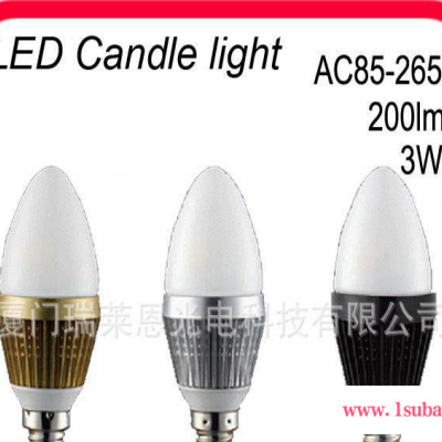 餐厅灯水晶灯配件 高性价比 尖泡灯罩E14灯头 LED外壳