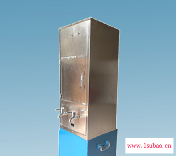 中旺矿用防爆饮水机  不锈钢防爆开水器 自动加热防爆饮水机直销图2