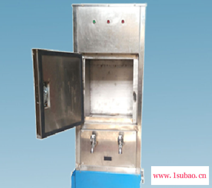 中旺矿用防爆饮水机  不锈钢防爆开水器 自动加热防爆饮水机直销图3