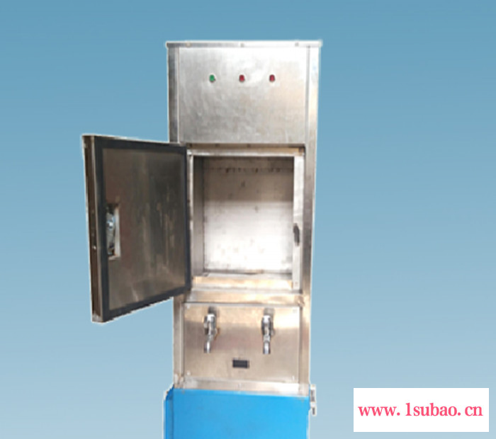 中旺矿用防爆饮水机  不锈钢防爆开水器 自动加热防爆饮水机直销图4