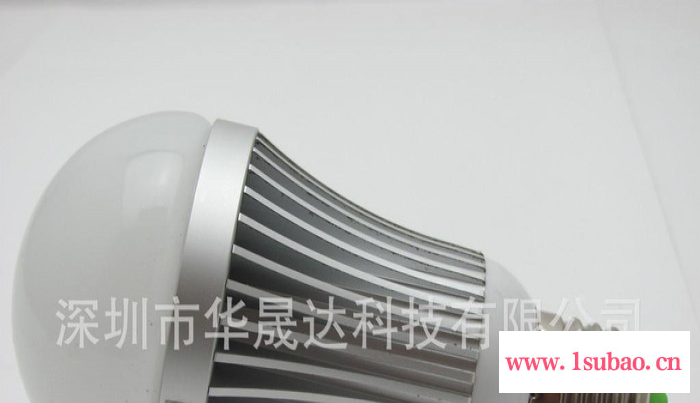 LED球泡灯外壳 PC乳白灯罩 7W 大功率球泡灯外壳图2