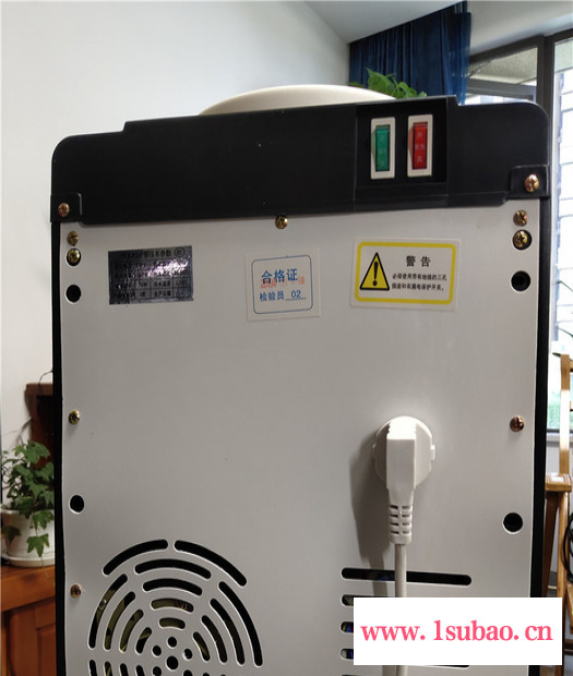 报价合理的开水器宿舍迷你冰温热开水机饮水器每日报价图2