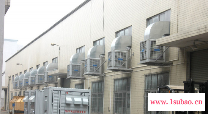 星科牌xk18s 节能环保水空调生产厂家