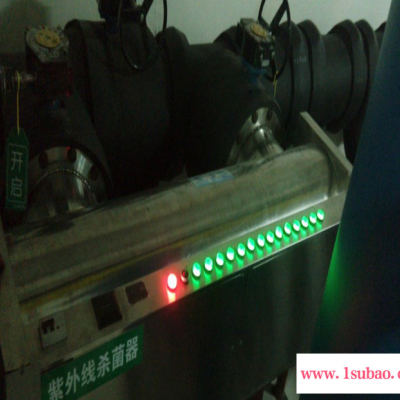 陕西学校直饮水用紫外线杀菌器 饮水机前置管道式消毒器