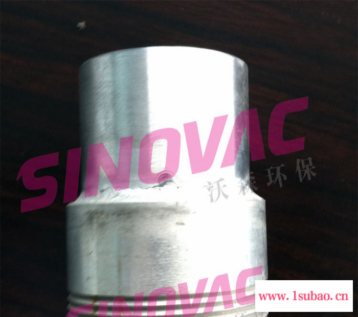 供应sinovacws-8911工业吸尘器配件
