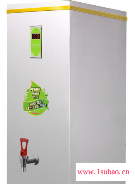 【淼立方】微电脑吧台机/台式开水机 M2-30 开水器图2