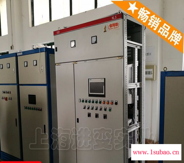 开水器控制箱 控制箱壳体 水泵控制箱原理图 伽叁图3