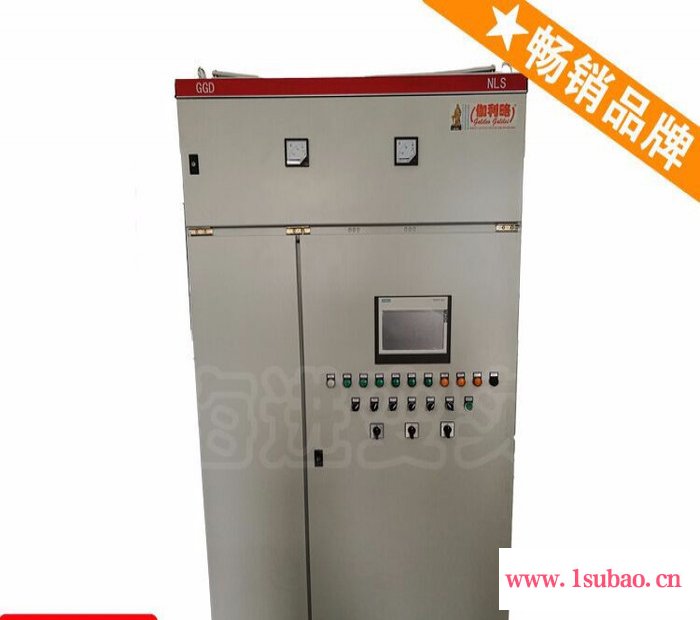 开水器控制箱 控制箱壳体 水泵控制箱原理图 伽叁图2