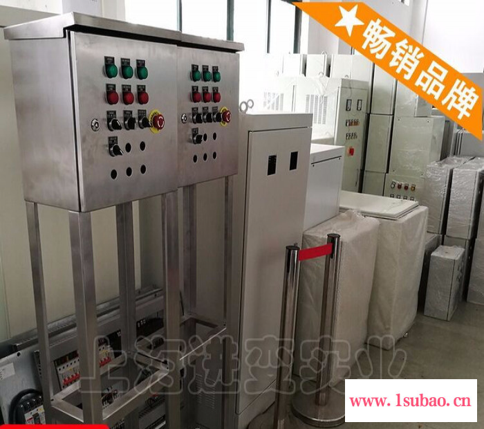 开水器控制箱 控制箱壳体 水泵控制箱原理图 伽叁图6