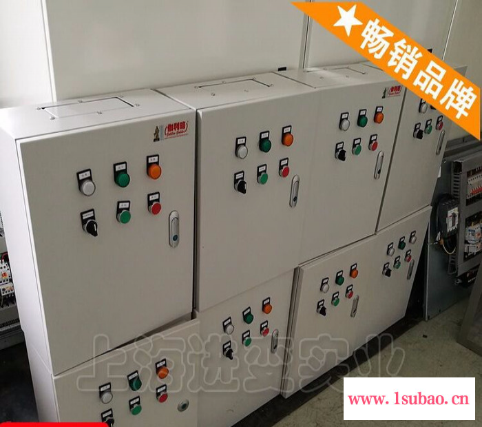 开水器控制箱 控制箱壳体 水泵控制箱原理图 伽叁图5