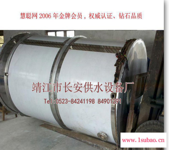 【江苏长安供水】用户【全国各地】蒸汽开水器,蒸汽开水炉,开水茶炉,茶炉,蒸汽热水器,开水器,开水炉,蒸汽开水机－河北无极