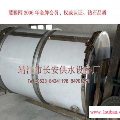 【江苏长安供水】用户【全国各地】蒸汽开水器,蒸汽开水炉,开水茶炉,茶炉,蒸汽热水器,开水器,开水炉,蒸汽开水机－河北无极