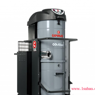 批发销售意大利COMAC高美自动振尘CA 75 S SEA大功率工业吸尘器