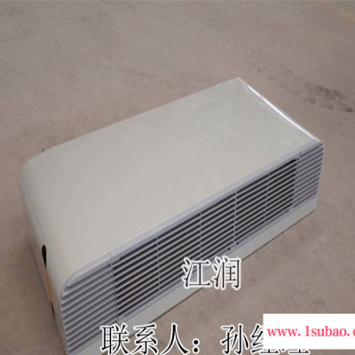 风机盘管 卧式明装风机盘管 水空调 挂式风机盘管