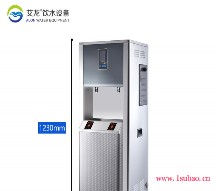 艾龙落地式自来水过滤饮水器全自动多功能恒温水幼儿园专用饮水机图2