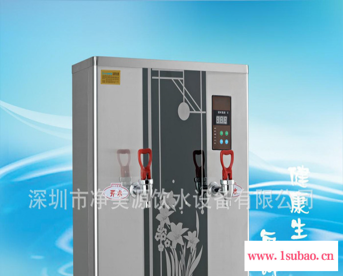 净美源步进式商务开水器 220V步进式开水器 步进式开水器多图2