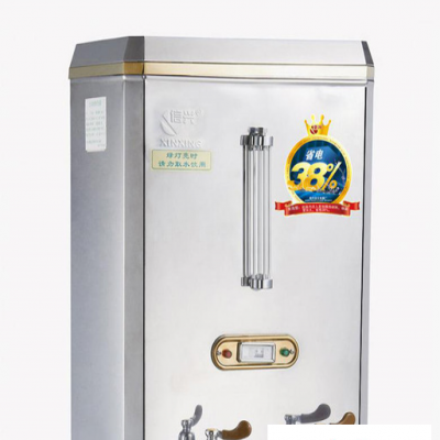 开水器，不锈钢电热开水器，发泡纯开水型，网上直销12KW—信兴