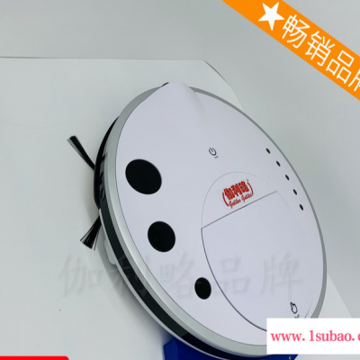 实用的家用吸尘器市场实惠扫地机器人湿布清扫机