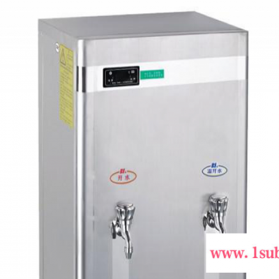 杰牌UW-2CG-3 开水器