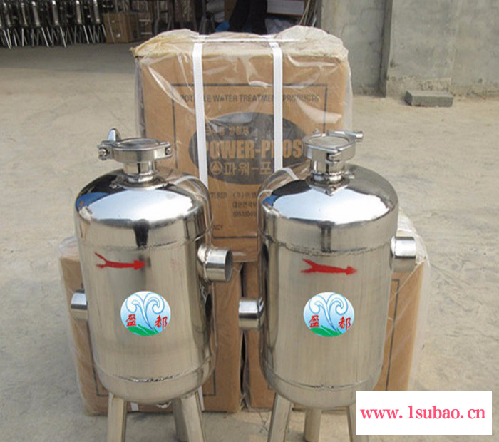 小型饮水机阻垢硅磷晶罐白银图3