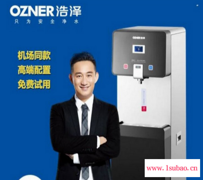 养老院直饮水机,学校用直饮水机,商用净水器,净水器租赁,净水器价格,净水器厂家,苏州,上海,昆山,医院净水器，净水器,图7