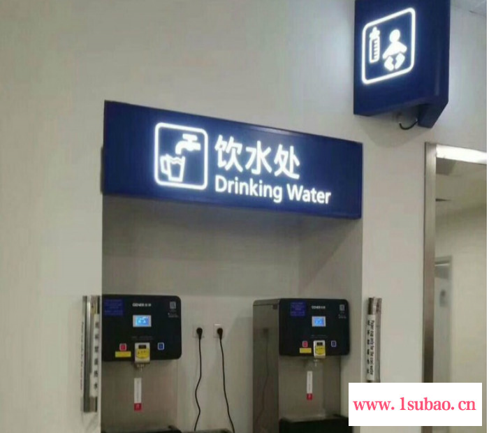 养老院直饮水机,学校用直饮水机,商用净水器,净水器租赁,净水器价格,净水器厂家,苏州,上海,昆山,医院净水器，净水器,图2