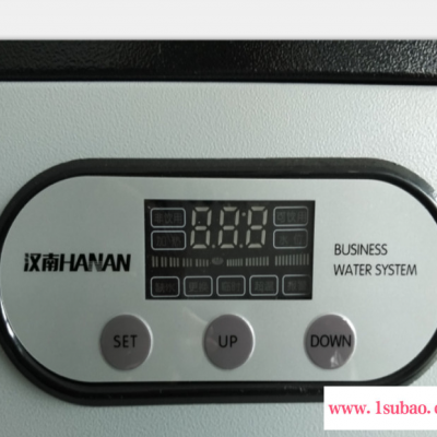 上海汉南开水器校园直饮水设备微信直饮机开水机品牌厂家