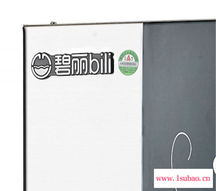开水设备烧水炉碧丽双聚能步进式开水器茶厅奶茶店开水炉JO-K20-2A图4