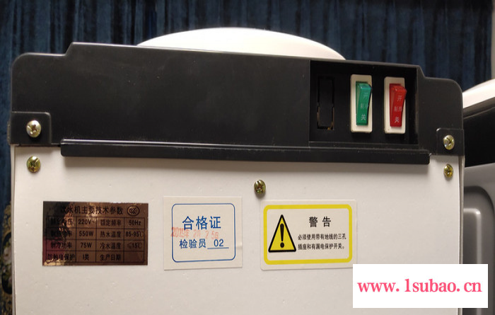 湘派新款立式饮水机家用玻璃双门制冷制热冷热迷你小型办公室桶装水全自动新款，厂家批发，工厂货源饮水器，厂价直销豪华款型图2