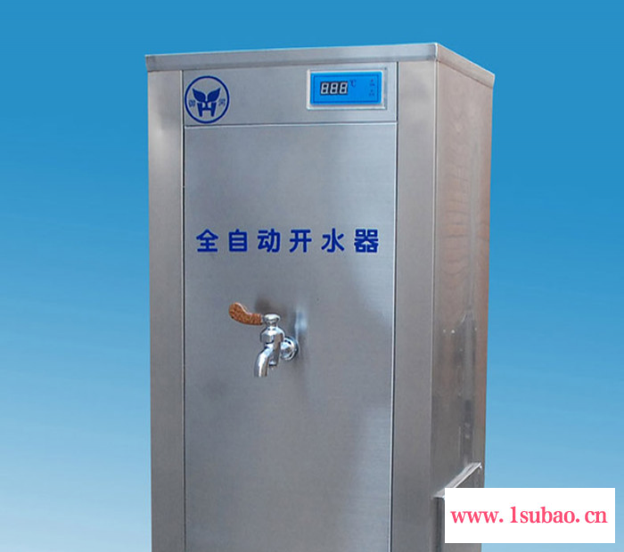 河北HSW-4HI2开四温温热车间饮水机产皮价格图5